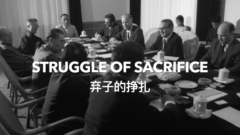 The_Pivotal_Taiwan_Question_in_China_US_Relations video poster