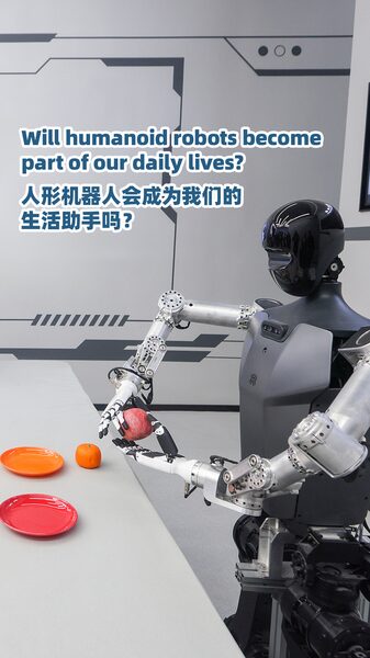 The Rise of Humanoid Robots: Are They Coming to Your Daily Life? The_Rise_of_Humanoid_Robots__Are_They_Coming_to_Your_Daily_Life_ video poster