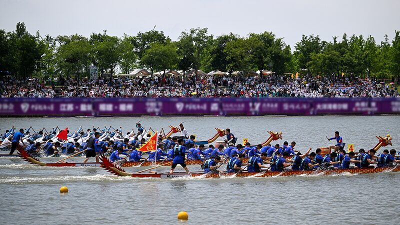Thrilling_2024_Dragon_Boat_Race_Takes_Yancheng_s_Waters_by_Storm - My Global News: Voices of a New Era Thrilling_2024_Dragon_Boat_Race_Takes_Yancheng_s_Waters_by_Storm