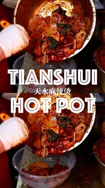 Tianshui_Malatang_Sparks_Travel_Boom_with_Spicy_Appeal video poster