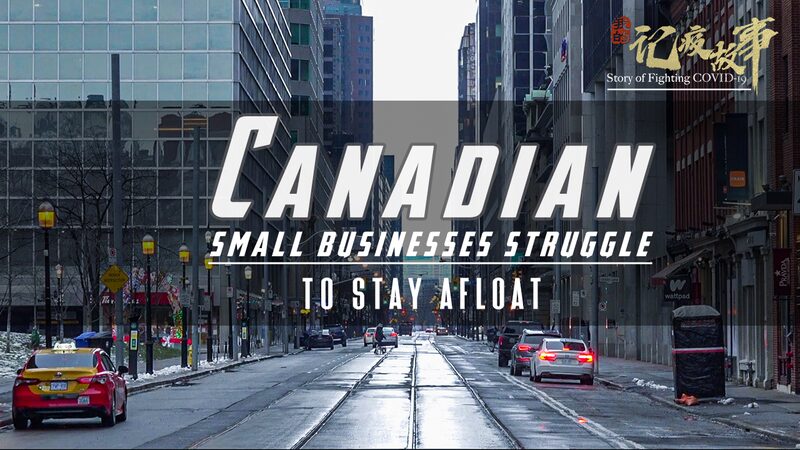 Toronto_s_Small_Businesses_Battle_Pandemic_Lockdown_Survival_poster - My Global News: Voices of a New Era Toronto_s_Small_Businesses_Battle_Pandemic_Lockdown_Survival video poster