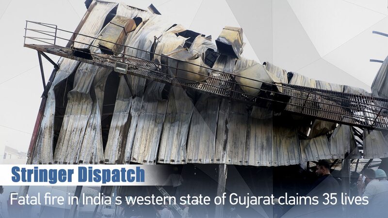 Tragic Fire at Gujarat Amusement Park Claims 35 Lives Tragic_Fire_at_Gujarat_Amusement_Park_Claims_35_Lives video poster