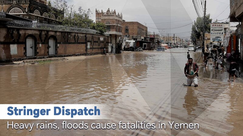 Tragic Floods in Yemen Leave 45 Dead and Dozens Injured Tragic_Floods_in_Yemen_Leave_45_Dead_and_Dozens_Injured video poster