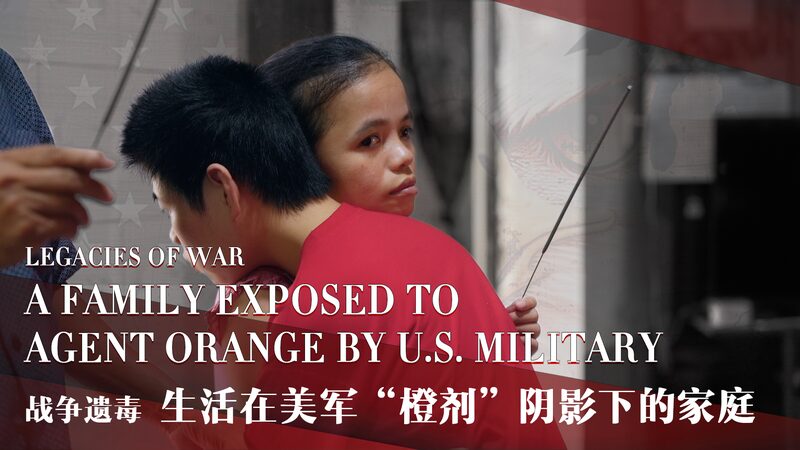 Tragic Legacy: The Lasting Impact of Agent Orange on a Vietnam War Survivor’s Family Tragic_Legacy__The_Lasting_Impact_of_Agent_Orange_on_a_Vietnam_War_Survivor_s_Family video poster