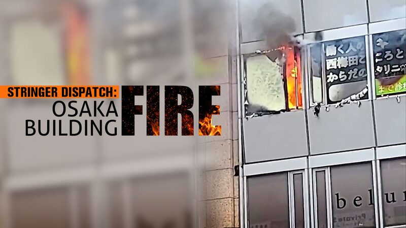 Tragic_Osaka_Building_Fire_Claims_19_Lives video poster