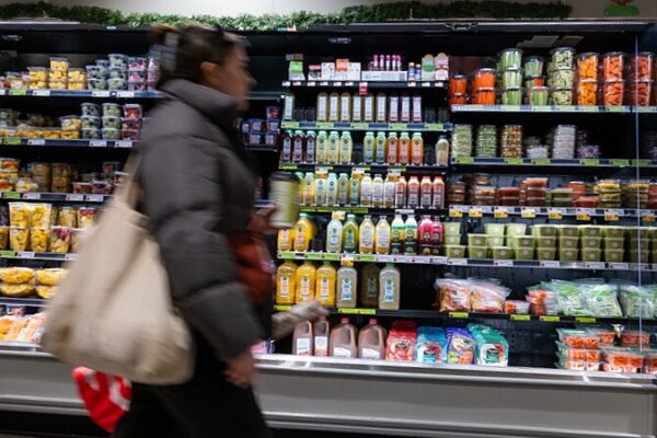 Trump’s Tariffs May Drive Up Costs for US Consumers, Experts Warn Trump_s_Tariffs_May_Drive_Up_Costs_for_US_Consumers__Experts_Warn video poster