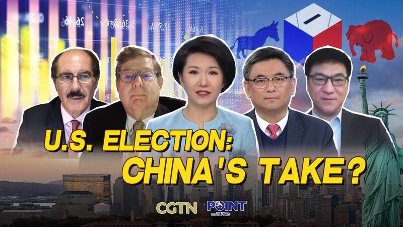 Trump_vs__Harris__Shaping_the_Future_of_US_China_Trade_poster - My Global News: Voices of a New Era Trump_vs__Harris__Shaping_the_Future_of_US_China_Trade video poster