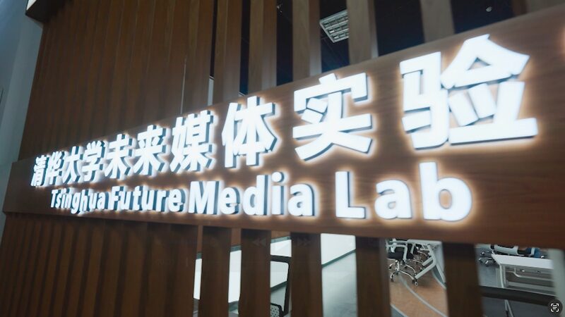 Tsinghua_University_s_Caravan_Class__Bridging_Ancient_Wisdom_and_Modern_Learning_poster - My Global News: Voices of a New Era Tsinghua_University_s_Caravan_Class__Bridging_Ancient_Wisdom_and_Modern_Learning video poster