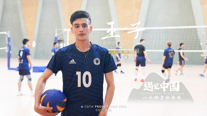 Turkmen_Student_Bridges_Cultures_Through_Dance_in_China video poster