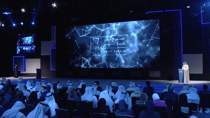 UAE_Hosts_13th_IGCF__Spotlighting_AI_Innovations_in_Communication_poster - My Global News: Voices of a New Era UAE_Hosts_13th_IGCF__Spotlighting_AI_Innovations_in_Communication video poster