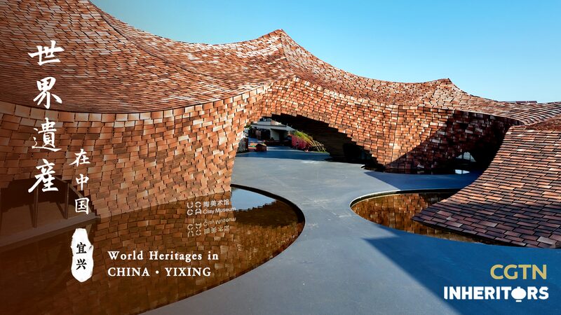 UCCA Clay Showcases Yixing’s Zisha Ware Heritage on Global Stage UCCA_Clay_Showcases_Yixing_s_Zisha_Ware_Heritage_on_Global_Stage video poster