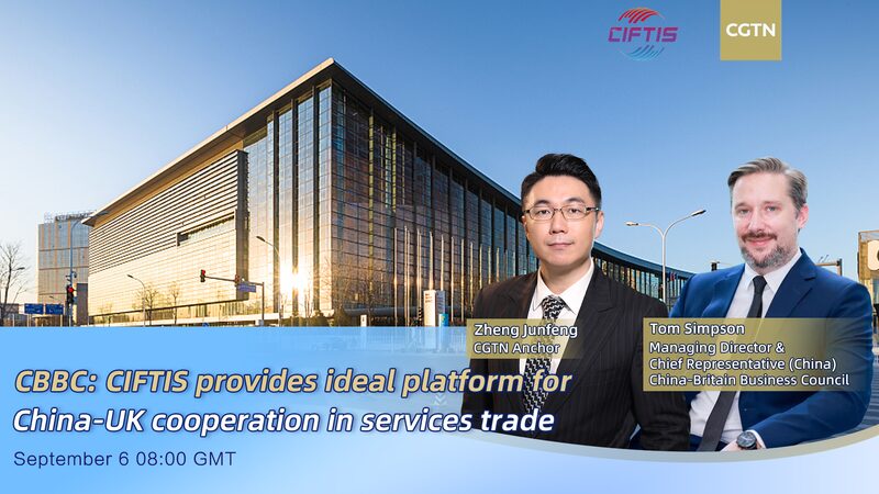 UK Shines as Guest of Honor at 2023 CIFTIS, Boosting China-UK Trade UK_Shines_as_Guest_of_Honor_at_2023_CIFTIS__Boosting_China_UK_Trade video poster