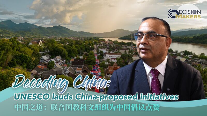 UNESCO Applauds China’s Global Civilization Initiative for Shared Prosperity UNESCO_Applauds_China_s_Global_Civilization_Initiative_for_Shared_Prosperity video poster