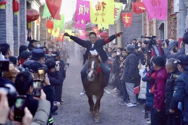UNESCO_Honors_Ancient_Horse_Race_in_China_s_Shanxi__Tradition_Meets_Global_Stage video poster