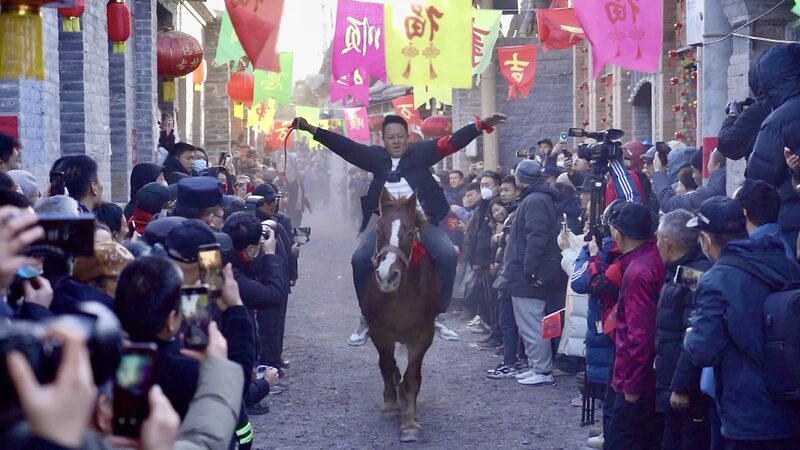UNESCO_Honors_Ancient_Horse_Race_in_China_s_Shanxi__Tradition_Meets_Global_Stage_poster - My Global News: Voices of a New Era UNESCO_Honors_Ancient_Horse_Race_in_China_s_Shanxi__Tradition_Meets_Global_Stage video poster