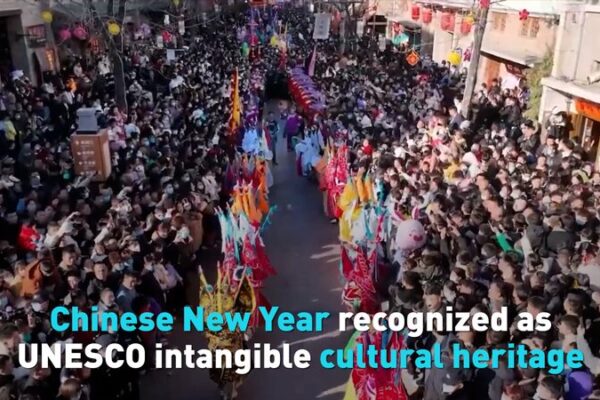 UNESCO_Recognizes_Chinese_New_Year_as_Intangible_Cultural_Heritage video poster