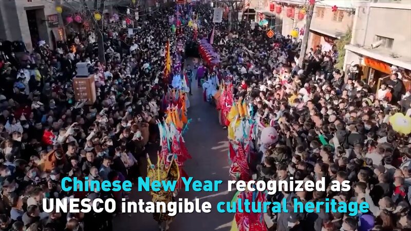 UNESCO_Recognizes_Chinese_New_Year_as_Intangible_Cultural_Heritage video poster