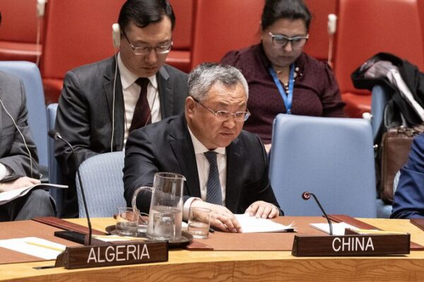 UNGA_Embraces_China_Backed_AI_Resolution_to_Boost_Global_Cooperation