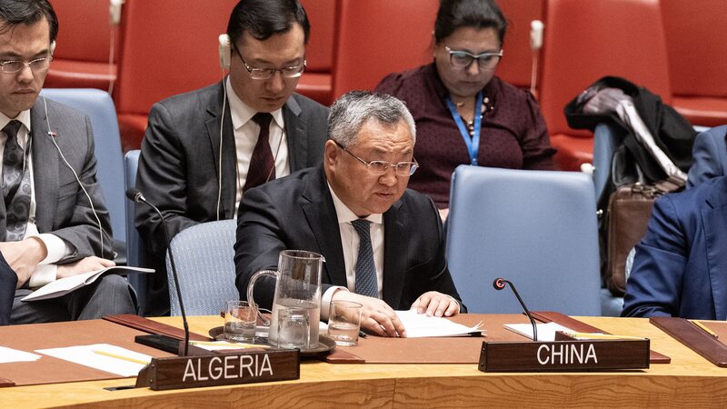 UNGA_Embraces_China_Backed_AI_Resolution_to_Boost_Global_Cooperation - My Global News: Voices of a New Era UNGA_Embraces_China_Backed_AI_Resolution_to_Boost_Global_Cooperation