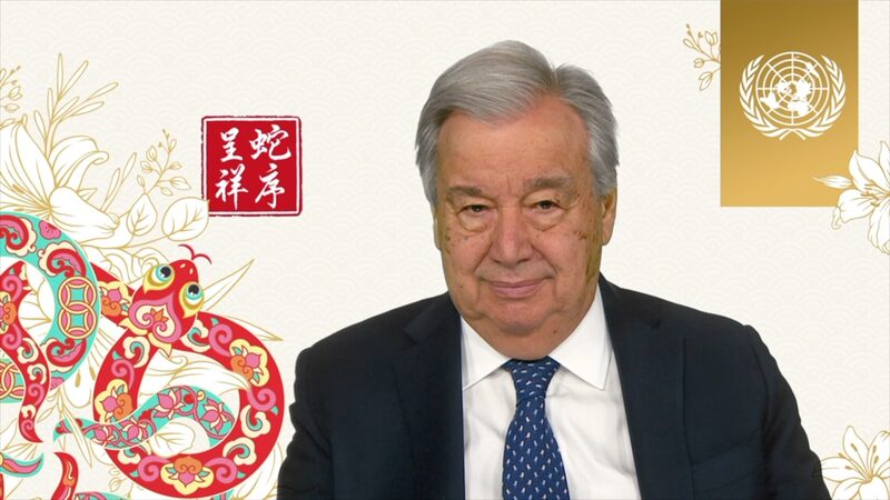 UN Chief Extends Warm Wishes for Chinese Lunar New Year UN_Chief_Extends_Warm_Wishes_for_Chinese_Lunar_New_Year