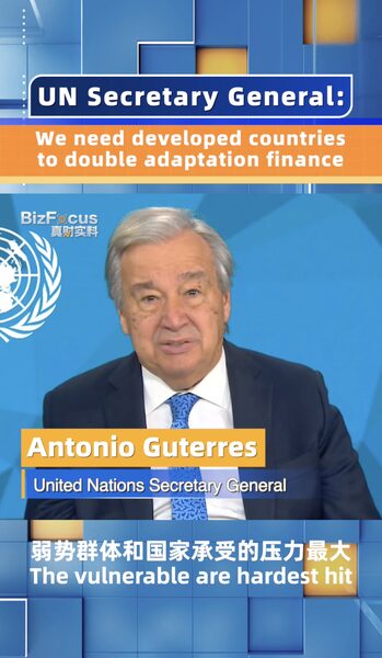 UN_Urges_Developed_Countries_to_Double_Climate_Adaptation_Funding_by_2025 video poster