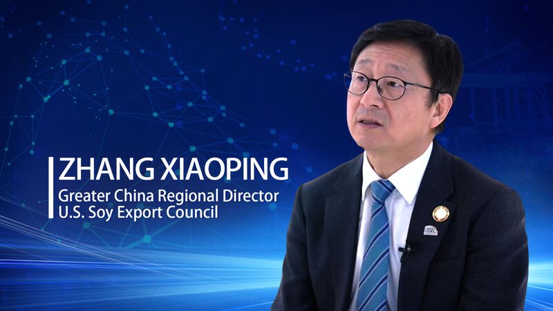 USSEC_Navigates_Challenges_and_Seeks_Opportunities_in_China_U_S__Soybean_Trade video poster