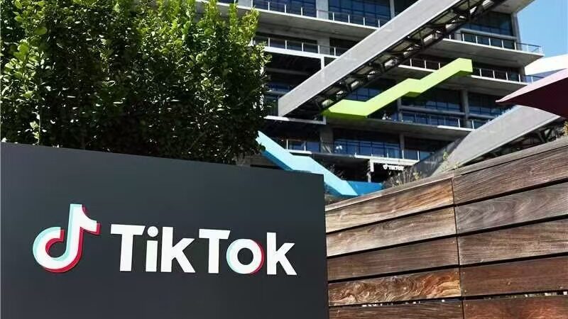US_Court_Denies_TikTok_s_Bid_to_Delay_Pending_Ban