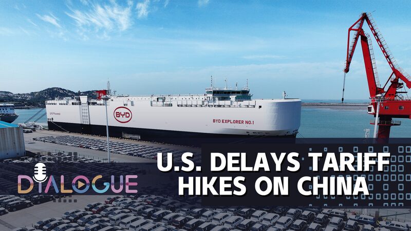 US_Delays_Tariff_Hikes_on_Chinese_Imports__Implications___Next_Steps video poster