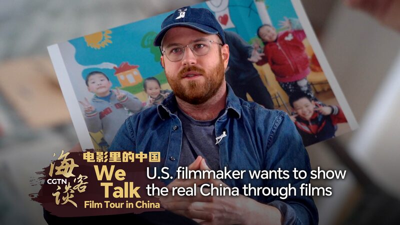 US Filmmaker Bobby Mosser Aims to Showcase Authentic China Through Cinema US_Filmmaker_Bobby_Mosser_Aims_to_Showcase_Authentic_China_Through_Cinema video poster