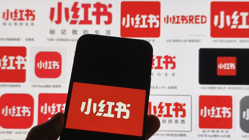 US_TikTok_Users_Flock_to_Chinese_App_Xiaohongshu_Amid_TikTok_Ban_Fears