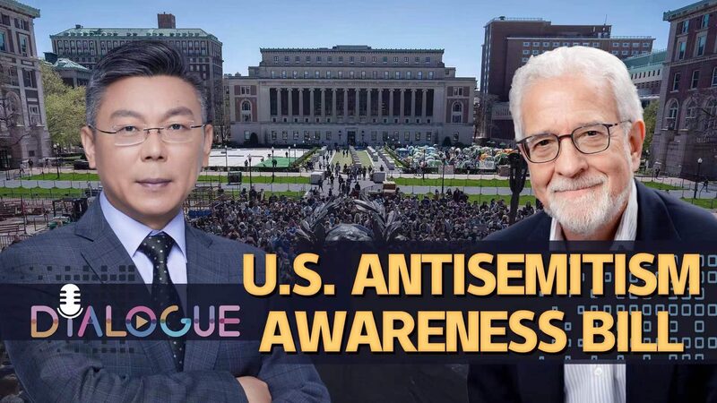 U.S. House Passes Antisemitism Awareness Act Amid Campus Protests U_S__House_Passes_Antisemitism_Awareness_Act_Amid_Campus_Protests video poster