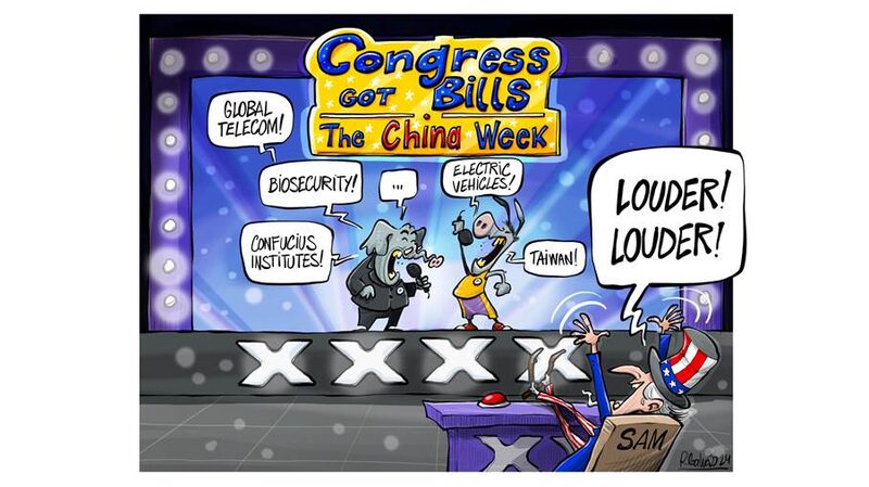 U_S__House_Votes_on__China_Week__Bills_Impacting_Tech_and_Trade