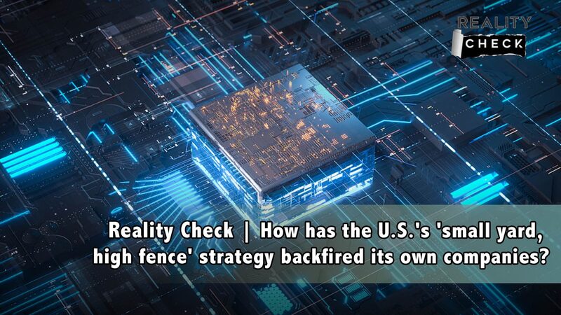 U_S__Tech_Strategy_Backfires_as_Huawei_s_Mate_60_Pro_Sells_Out_Amid_Sanctions video poster