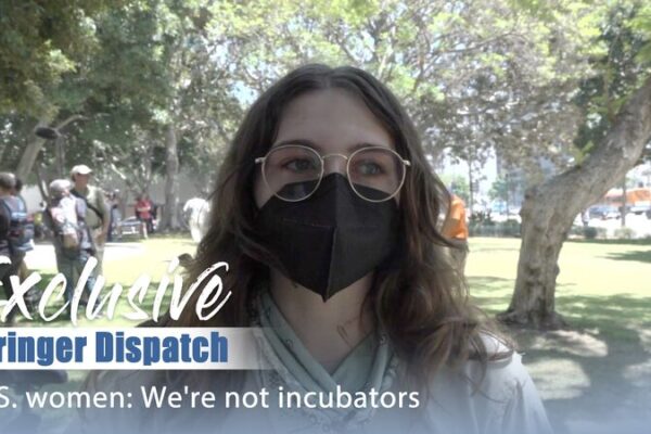 U.S. Women Declare ‘We’re Not Incubators’ Post-Roe U_S__Women_Declare__We_re_Not_Incubators__Post_Roe video poster
