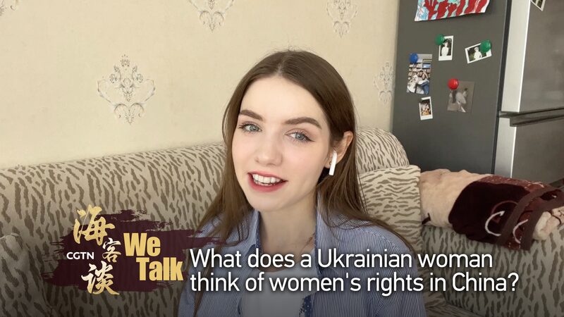 Ukrainian_Expat_Explores_Women_s_Rights_in_China video poster