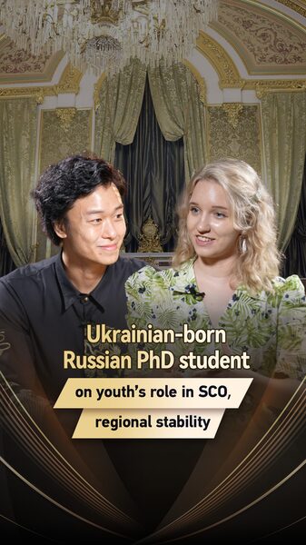 Ukrainian-Russian PhD Student Highlights Youth’s Impact in SCO Ukrainian_Russian_PhD_Student_Highlights_Youth_s_Impact_in_SCO video poster