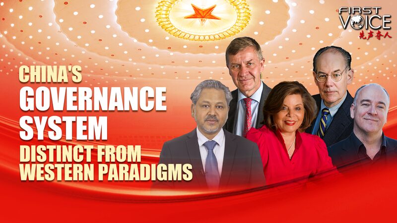 Understanding_China_s_Unique_Governance_System__Insights_from_Experts_poster - My Global News: Voices of a New Era Understanding_China_s_Unique_Governance_System__Insights_from_Experts video poster