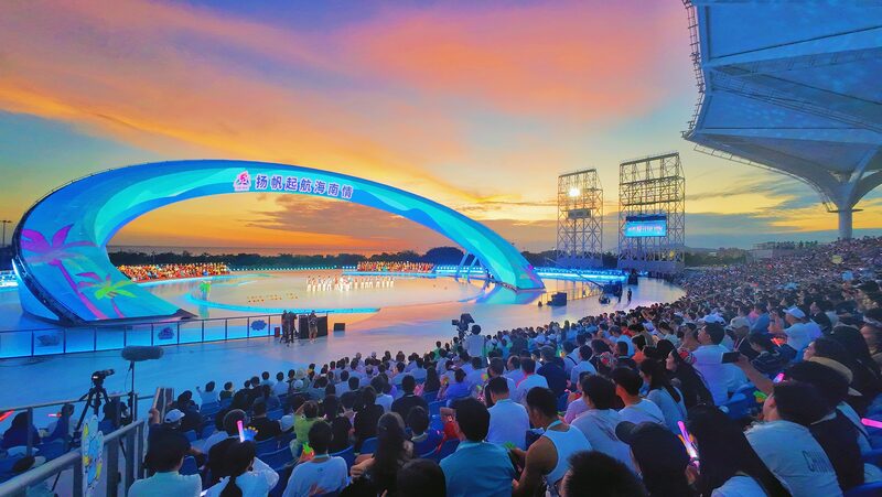 Unity Shines at Chinese Mainland’s 12th National Ethnic Games in Sanya Unity_Shines_at_Chinese_Mainland_s_12th_National_Ethnic_Games_in_Sanya video poster