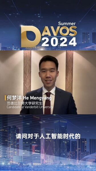 Unlocking_AI_s_Potential__Top_Industries_Poised_for_Transformation_poster - My Global News: Voices of a New Era Unlocking_AI_s_Potential__Top_Industries_Poised_for_Transformation video poster