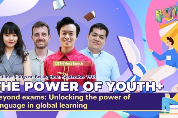 Unlocking Language Power: Building Global Connections and Opportunities Unlocking_Language_Power__Building_Global_Connections_and_Opportunities video poster