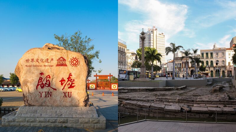 Unlocking_the_Past__Enhanced_Access_to_World_Heritage_Sites_in_China_and_Brazil