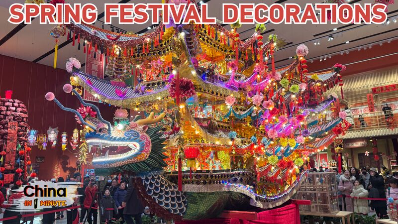 Unlocking the Secrets of Spring Festival Decorations Unlocking_the_Secrets_of_Spring_Festival_Decorations video poster