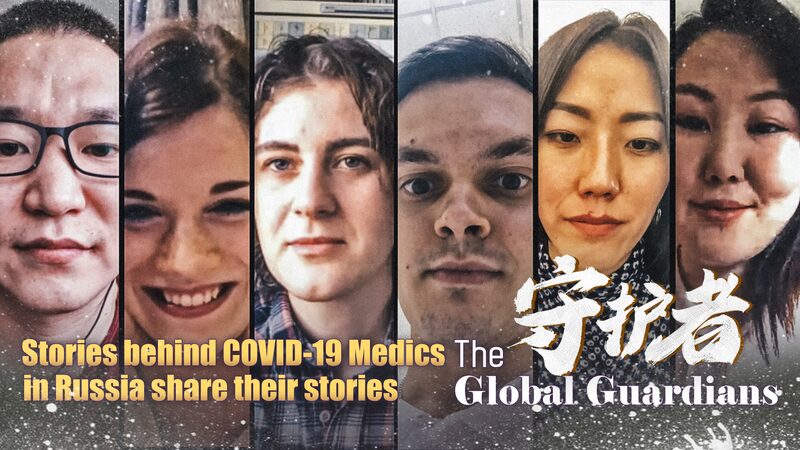 Unsung_Heroes__Stories_from_Russia_s_COVID_19_Frontline