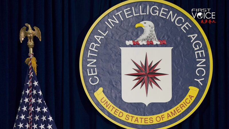 Unveiling CIA’s Hidden Influence on Xizang’s Independence Movement Unveiling_CIA_s_Hidden_Influence_on_Xizang_s_Independence_Movement