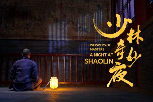 Unveiling Shaolin’s Sacred Halls in ‘Whispers of Masters’ Unveiling_Shaolin_s_Sacred_Halls_in__Whispers_of_Masters_