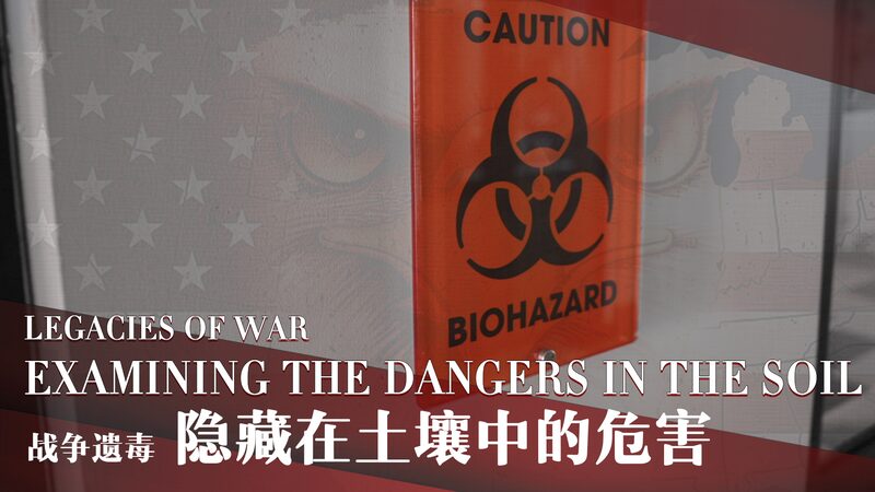 Unveiling_the_Hidden_Dangers__Agent_Orange_s_Lasting_Impact_on_Vietnam_s_Soil video poster