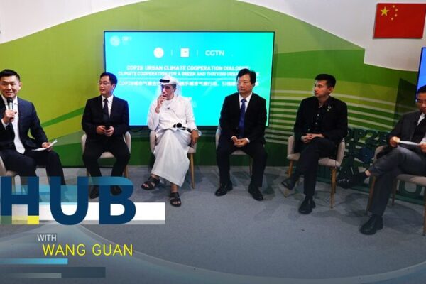 Urban Champions: Leading Cities Tackle Climate Change at COP28 Urban_Champions__Leading_Cities_Tackle_Climate_Change_at_COP28 video poster