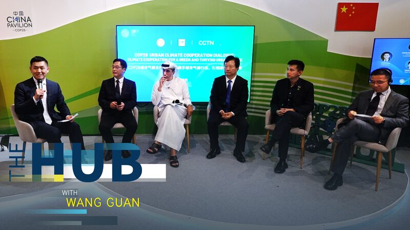 Urban_Champions__Leading_Cities_Tackle_Climate_Change_at_COP28 video poster