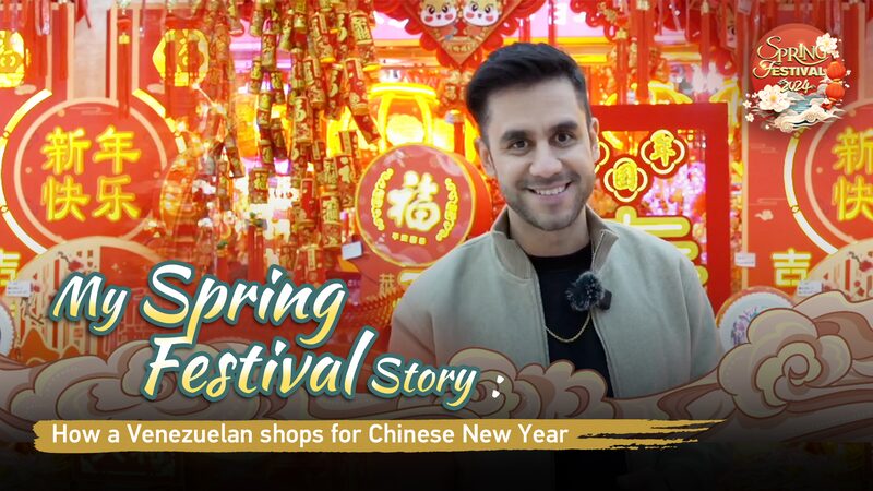 Venezuelan Content Creator Embraces Chinese New Year in Shenzhen Venezuelan_Content_Creator_Embraces_Chinese_New_Year_in_Shenzhen