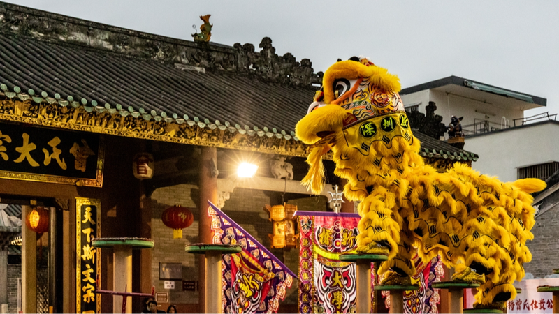 Vibrant_Lion_Dance_Illuminates_Shenzhen_s_Historic_Zeng_Ancestral_Hall - My Global News: Voices of a New Era Vibrant_Lion_Dance_Illuminates_Shenzhen_s_Historic_Zeng_Ancestral_Hall